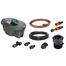 Дощувач підземний Gardena AquaPrecise Set Bluetooth, багатоконтурний автоматичний, 320 м2 (16010-20)
