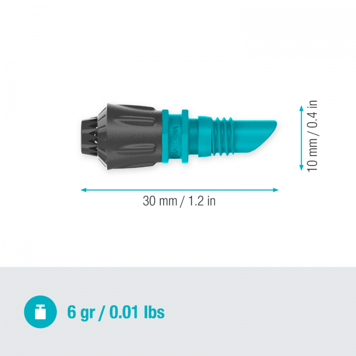 Мікронасадка Gardena Micro-Drip-System секторна 360°, 5 шт (13322-20)