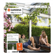 Набір для створення дрібнодисперсного туману Gardena Micro Mist (13135-20)