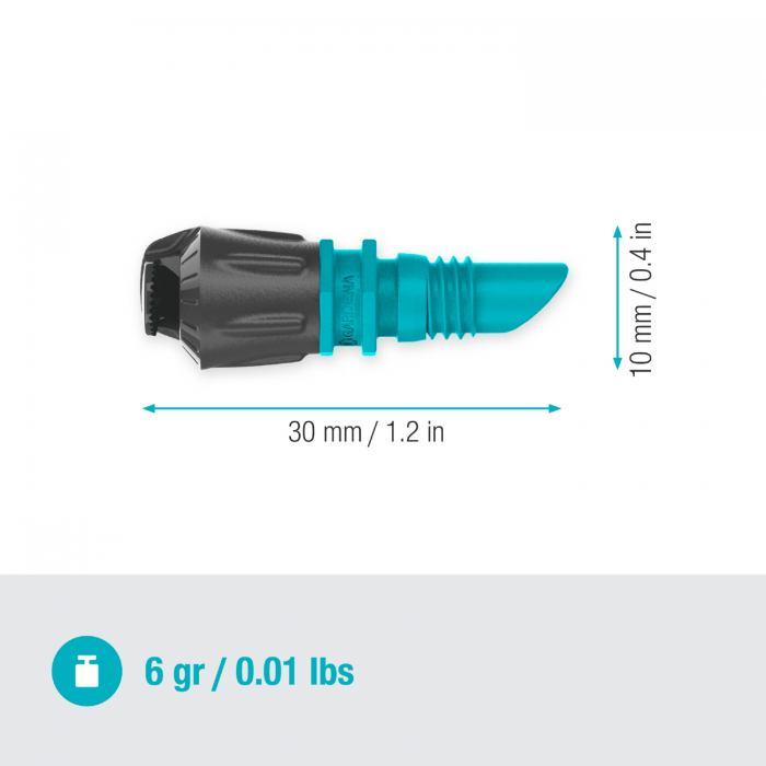 Мікронасадка Gardena Micro-Drip-System секторна 180°, 5 шт (13321-20)