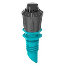 Мікронасадка Gardena Micro-Drip-System секторна 360°, 5 шт (13322-20)