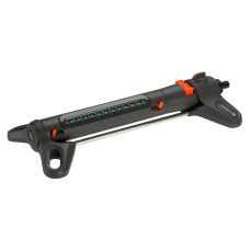Дощувач осцилюючий Gardena AquaZoom S (18710-34)