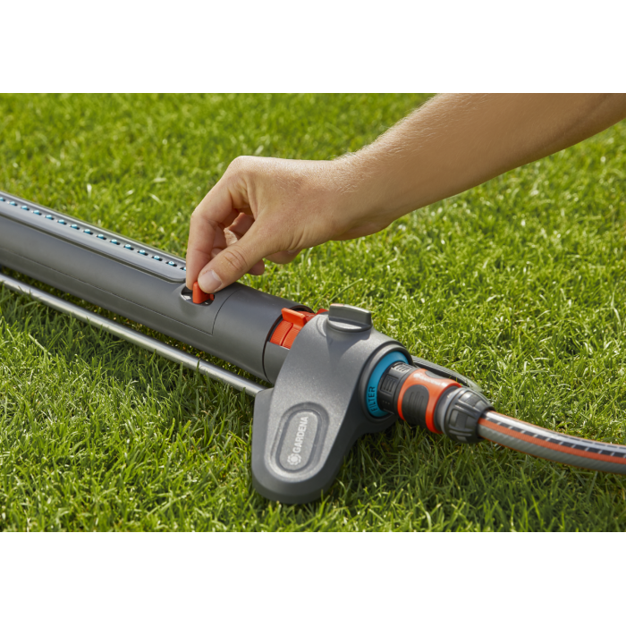 Дощувач осцилюючий Gardena AquaZoom S (18710-20)