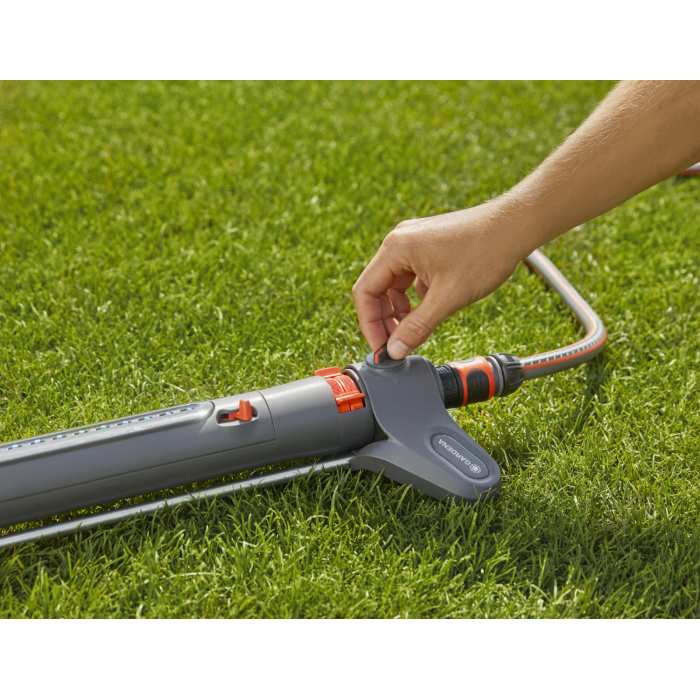 Дощувач осцилюючий Gardena AquaZoom S (18710-20)