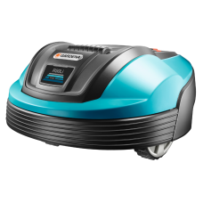 Робот газонокосарка Gardena R 50Li (04077-32)