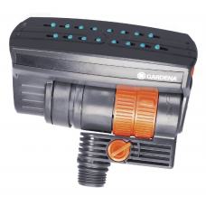 Голова дощувача Gardena AquaZoom Compact, OS 90, OS 140 (13050-20)
