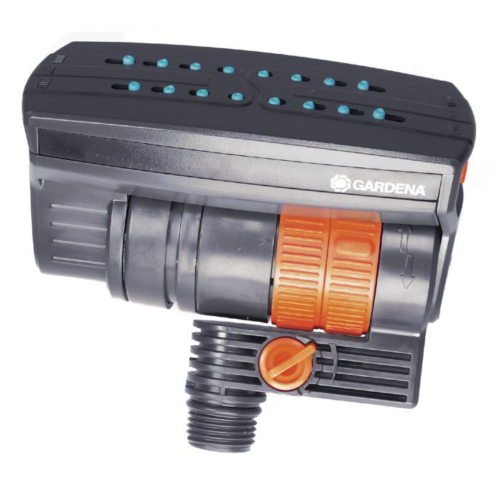 Голова дощувача Gardena AquaZoom Compact, OS 90, OS 140 (13050-20)