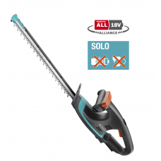 Акумуляторний кущоріз Gardena EasyCut 40/18 В P4A Solo (14733-55)