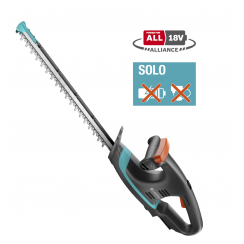 Акумуляторний кущоріз Gardena EasyCut 40/18 В P4A Solo (14733-55)