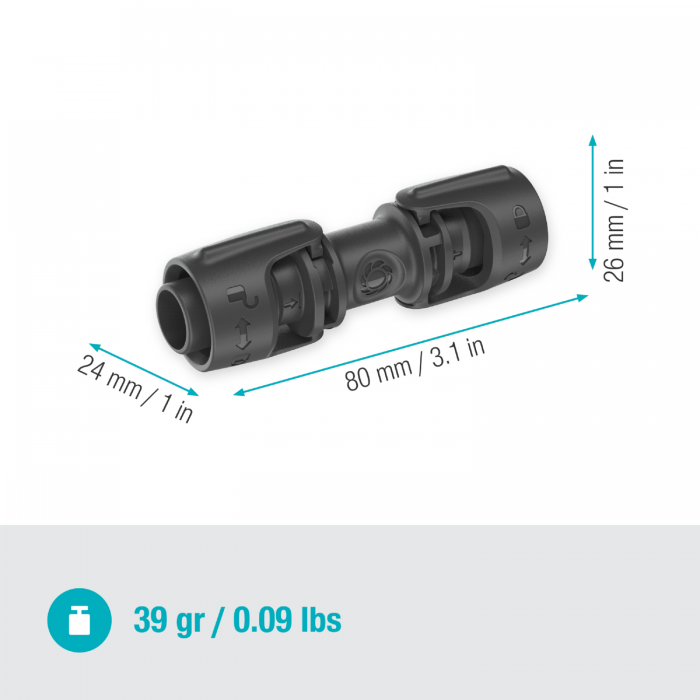З'єднувач прямий Gardena Micro-Drip-System Quick & Easy для шлангів 13 мм, 3 шт (13203-20)