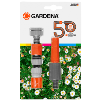 Базовий комплект 13 мм 1/2" для поливу Gardena "Ювілейний випуск" (18293-34)