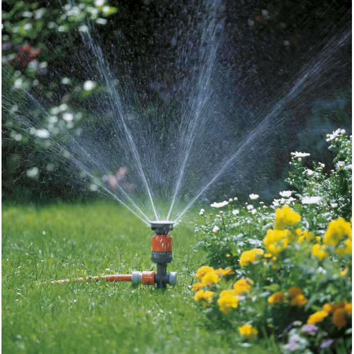 Дощувач круговий Gardena Vario (01949-20)