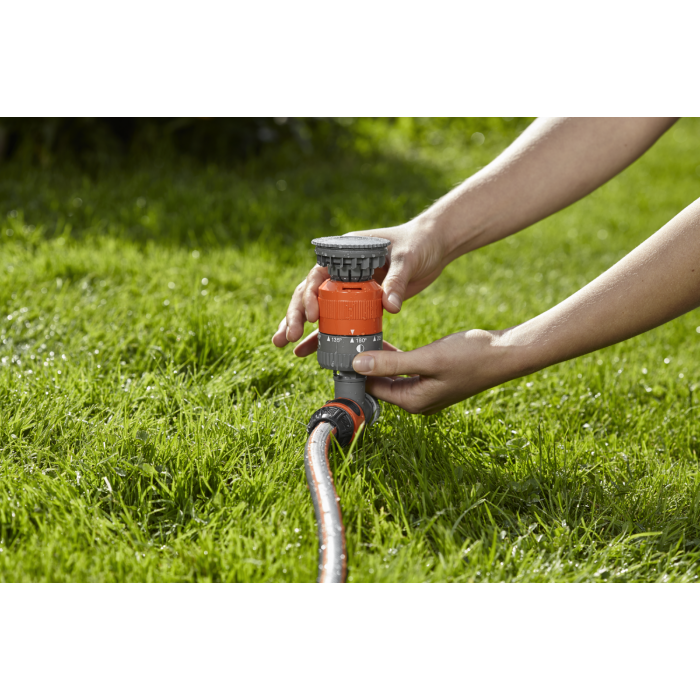 Дощувач круговий Gardena Vario (01949-20)