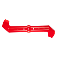Ніж газонокосарки Gardena PowerMax 42E, PowerMax 1800/42 (04017-20)
