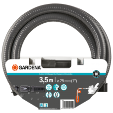 Шланг забірний з фільтром і зворотним клапаном Gardena 25 мм (1"), 3,5 м (01411-20)