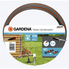 Комплект підключення Gardena Profi System 33,3 мм G1- 26.5 мм G3/4 для вхідної колонки 2722, 8262 (02713-20)
