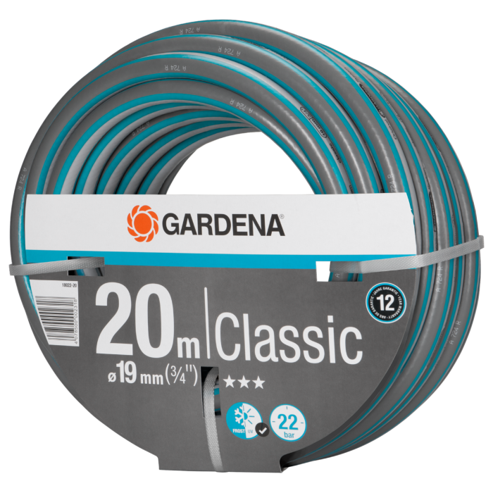 Шланг Gardena Classic 19 мм (3/4"), 20 м (18022-20)
