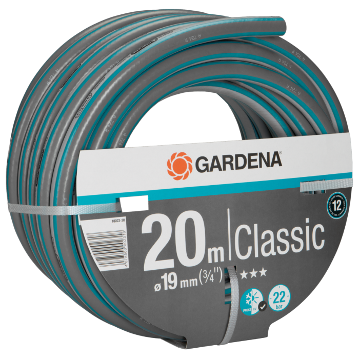 Шланг Gardena Classic 19 мм (3/4"), 20 м (18022-20)
