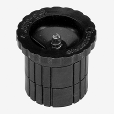 Форсунка Gardena 5-360°, для S 80, S 80/300, 2 шт (05337-20)