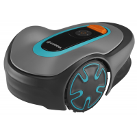 Робот газонокосарка Gardena SILENO minimo 250 Bluetooth® (15201-32)