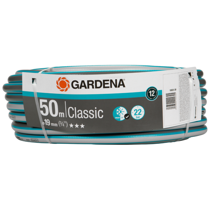 Шланг Gardena Classic 19 мм (3/4"), 50 м (18025-20)