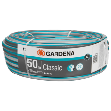 Шланг Gardena Classic 19 мм (3/4"), 50 м (18025-20)