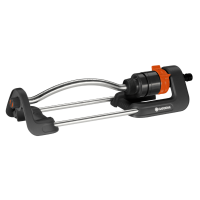 Дощувач осцилюючий Gardena Aqua S (18700-34)