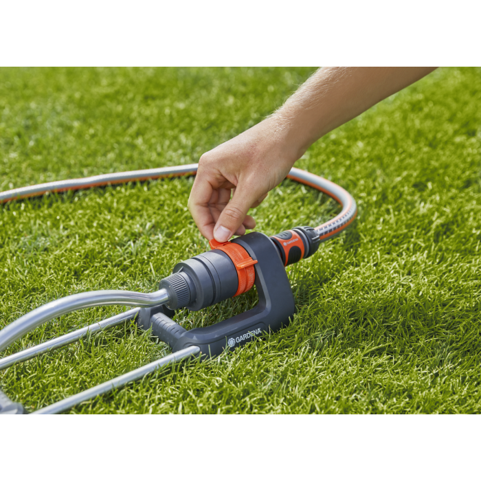 Дощувач осцилюючий Gardena Aqua S (18700-36)