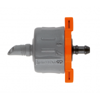 Крапельниця Gardena Micro-Drip-System кінцева регульована 1-8 л/час, 5 шт (08316-29)