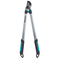 Сучкорез для сухих гілок до 40 мм Gardena EasyCut 680 А (12004-20)