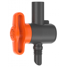 Кран запірний Gardena Micro-Drip-System для мікронасадок, 5 шт (13231-20)
