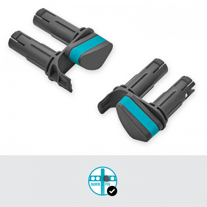 Тримач для ручок до кронштейну Gardena Combisystem Flex, 2 шт (03508-20)
