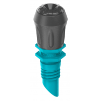 Мікронасадка Gardena Micro-Drip-System розпилююча до 1 м, 5 шт (13323-20)