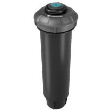 Дощувач висувний круговий ротаційний Gardena MD180 (08233-20)