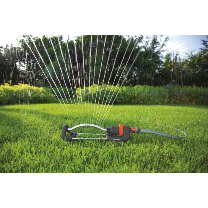 Дощувач осцилюючий Gardena Aqua S (18700-20)