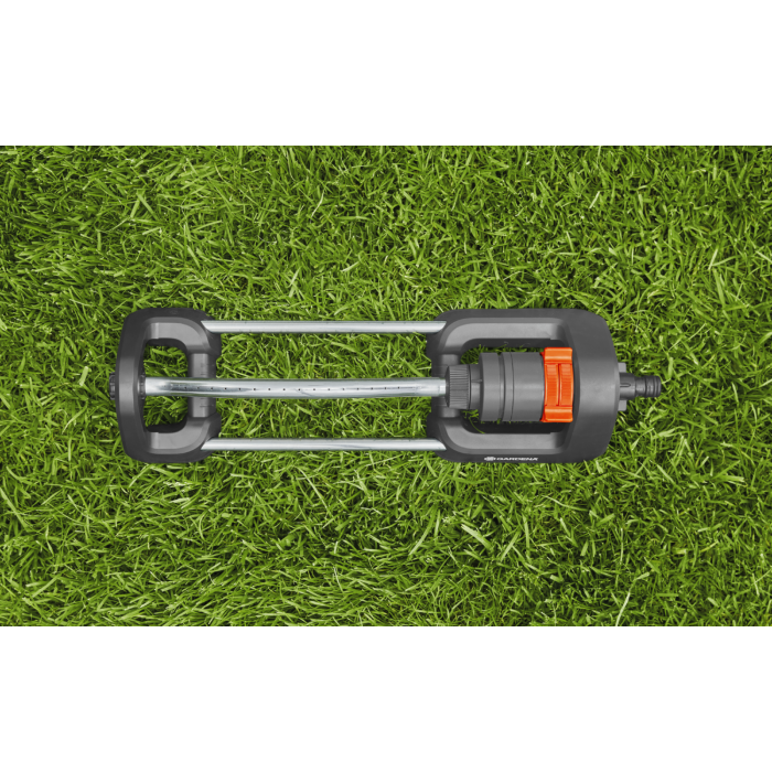 Дощувач осцилюючий Gardena Aqua S (18700-20)