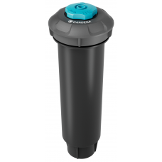 Дощувач висувний круговий Gardena SD30 (08241-20)