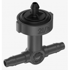 Крапельниця Gardena Micro-Drip-System внутрішня вирівнююча тиск 2 л/год, 10 шт (13312-20)