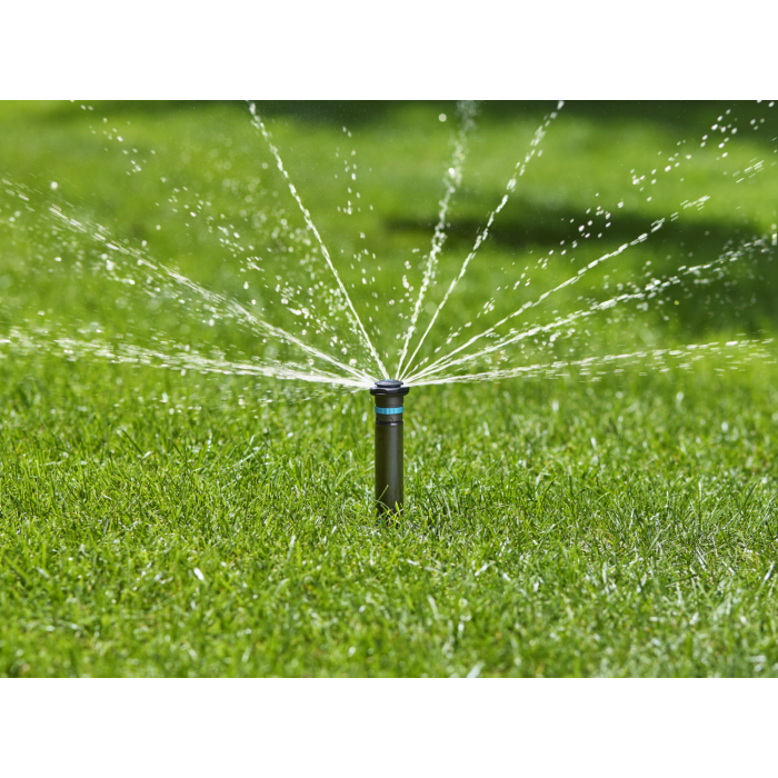 Дощувач висувний круговий ротаційний Gardena MD40 (08231-20)