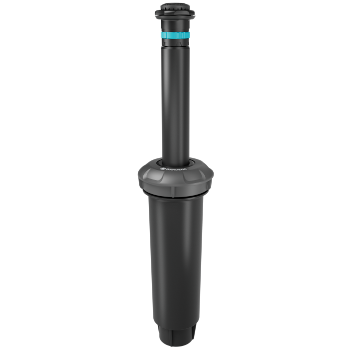 Дощувач висувний круговий ротаційний Gardena MD40 (08231-20)